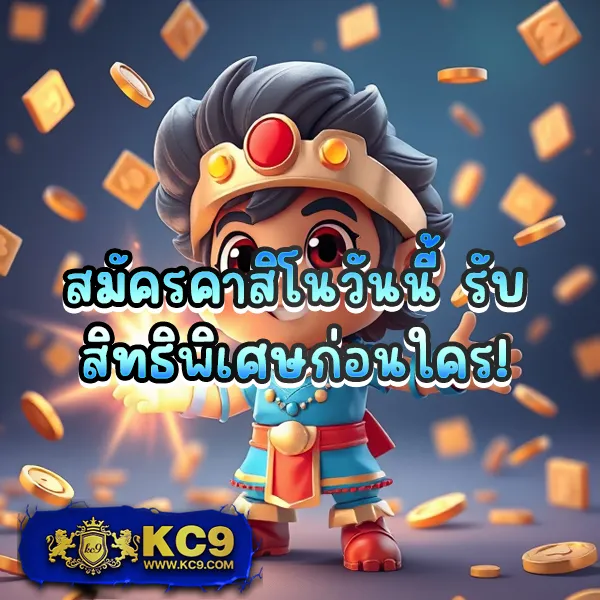 Betflik Hero - เว็บสล็อตมาแรง โบนัสจัดเต็มทุกเกม