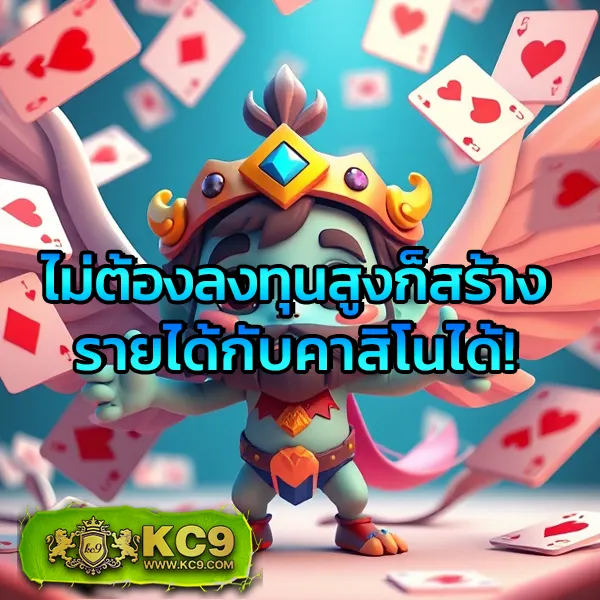 Hungry888: เล่นเกมสล็อตออนไลน์และคาสิโนครบวงจร