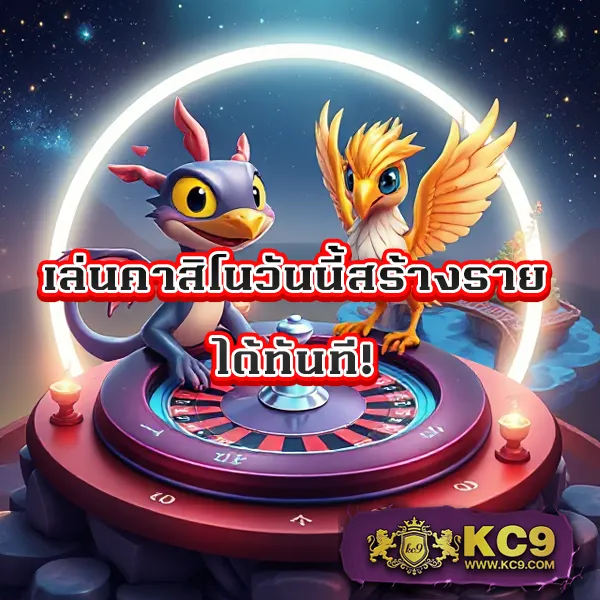 "567 สล็อต - เว็บสล็อตออนไลน์แตกง่าย จ่ายจริงทุกวัน"
