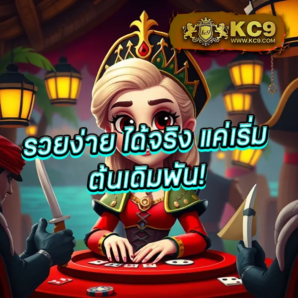 Bet365 ทางเข้า - เว็บสล็อตและคาสิโนมาแรง การันตีโบนัส