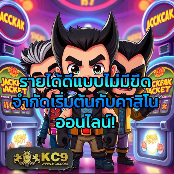 168Bet เข้าสู่ระบบ เว็บเดิมพันครบวงจร