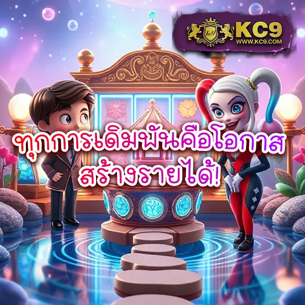 1688 Slot ศูนย์รวมเกมเดิมพันครบทุกค่าย