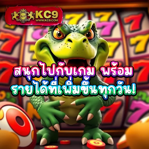 4x4-slot เว็บสล็อตออนไลน์ครบทุกค่าย แตกง่ายทุกเกม