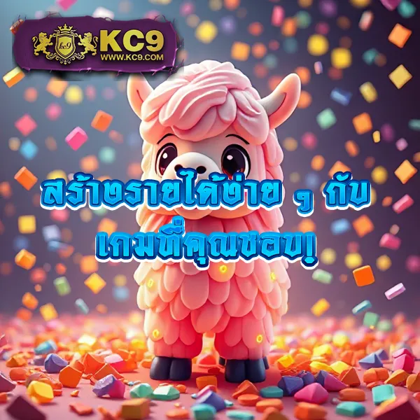 38-สล็อต เว็บสล็อตออนไลน์ครบทุกค่าย แตกง่ายทุกเกม