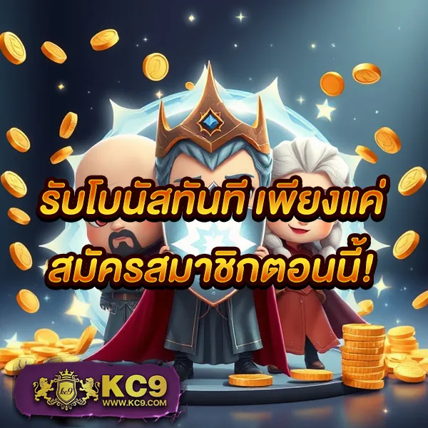 Betflik28 เข้าสู่ระบบ - เว็บตรงสล็อตและคาสิโนออนไลน์