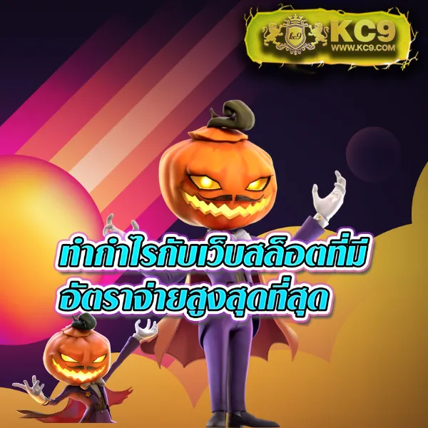 Betflik ZA - สุดยอดเว็บสล็อตและคาสิโนออนไลน์ในแอฟริกา