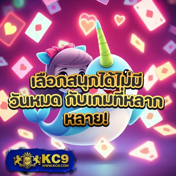 EDM888 Bet ทางเข้า – ลุ้นรางวัลใหญ่ผ่านทางเข้าที่ปลอดภัย