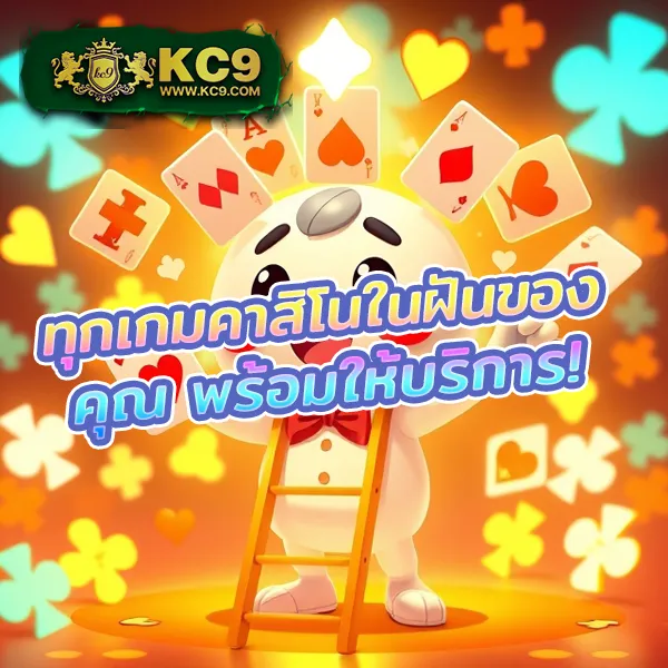 DK7 สล็อต | เกมสล็อตออนไลน์ที่ดีที่สุด โบนัสแตกบ่อย