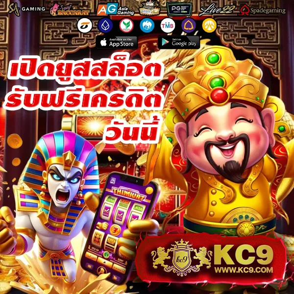 Bar4Sport สล็อต - เว็บสล็อตมาแรง โบนัสจัดเต็มทุกเกม