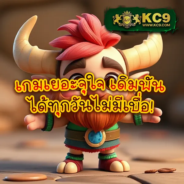 Betflik Co - แพลตฟอร์มเกมสล็อตยอดนิยม แจ็คพอตแตกบ่อย