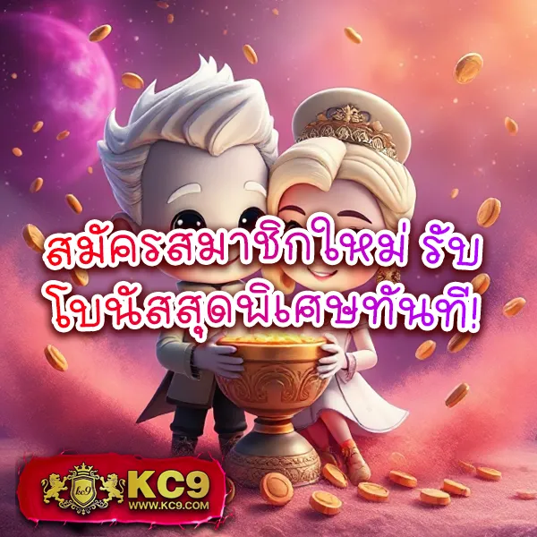 Hihuay หวย & สล็อต ออนไลน์: แพลตฟอร์มเดิมพันครบวงจร