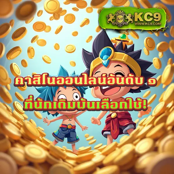 BKKBet99 - เว็บเดิมพันออนไลน์ครบวงจร