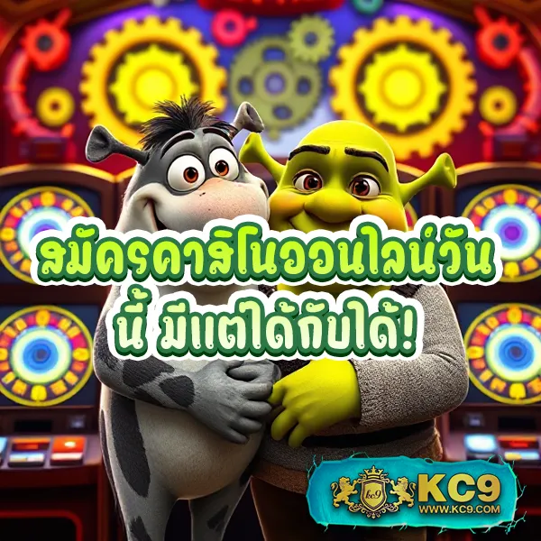 Betflik93 - สนุกกับเกมสล็อตและคาสิโนออนไลน์ทุกที่ทุกเวลา