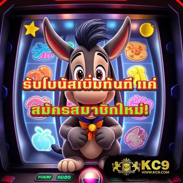 AVG168 Slot - เว็บสล็อตมาแรง โบนัสจัดเต็มทุกเกม