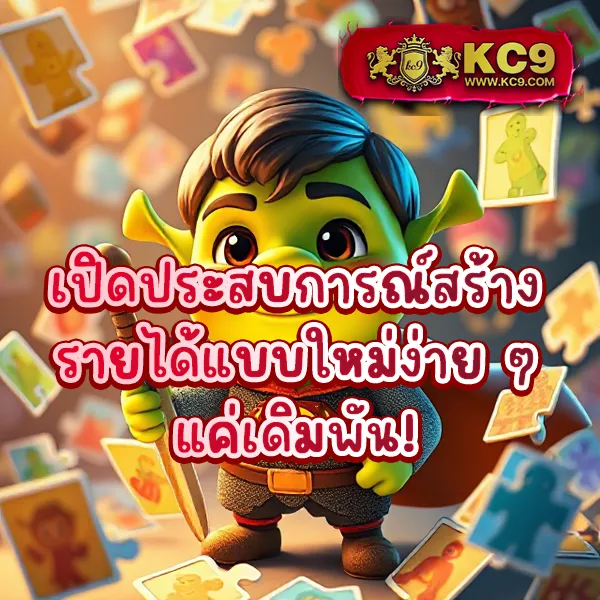 DK7.com | เว็บพนันออนไลน์ครบวงจร