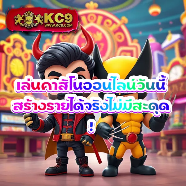 20-รับ-100-pg โปรสล็อต PG SLOT ฝากน้อย ได้เครดิตเยอะ