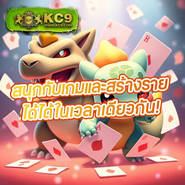 Databet88 | เว็บพนันออนไลน์ที่ครบครันและปลอดภัย