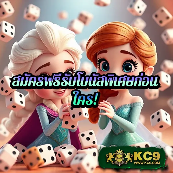 Betflik999 - สนุกกับเกมสล็อตและคาสิโนออนไลน์ได้ทุกที่ทุกเวลา