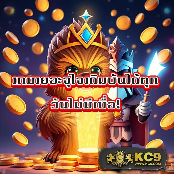 Bio898 – เกมสล็อตออนไลน์และคาสิโนที่ได้รับความนิยมสูงสุด