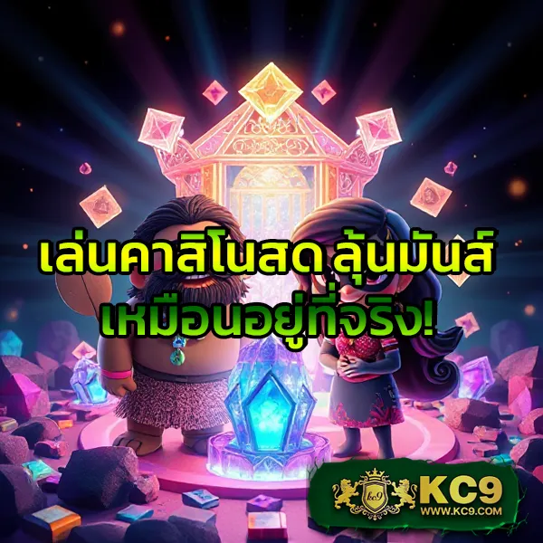 Betflik911 - เว็บตรงสล็อตและคาสิโนออนไลน์ครบวงจร