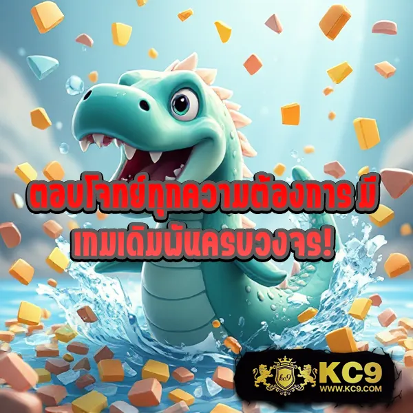 Hotwin888 เกมสล็อต: สุดยอดเกมสล็อตออนไลน์ที่ไม่ควรพลาด