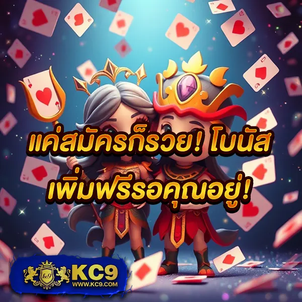 IZE789: เล่นเกมสล็อตและคาสิโนออนไลน์ที่ดีที่สุด