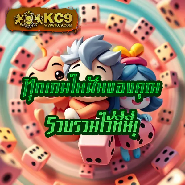 H24Slot: แพลตฟอร์มเกมสล็อตออนไลน์ครบวงจร