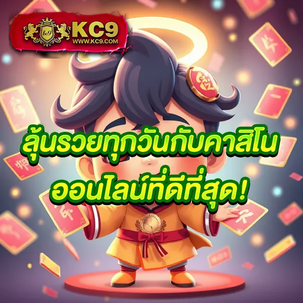 Betflix-Life | สล็อตและคาสิโนออนไลน์ที่ดีที่สุด