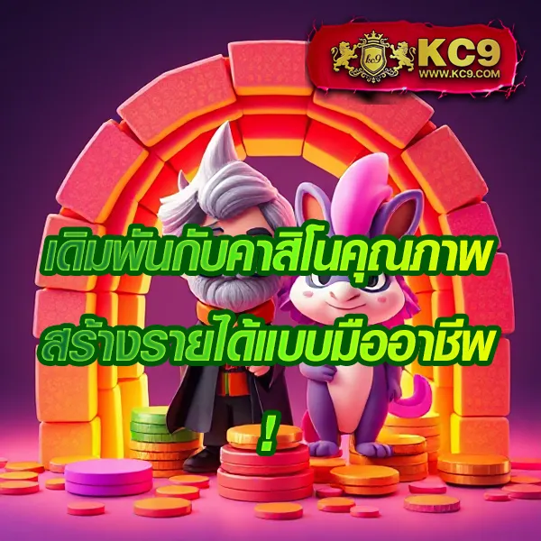 Bet168Gold - แพลตฟอร์มเกมสล็อตยอดนิยม แจ็คพอตแตกบ่อย