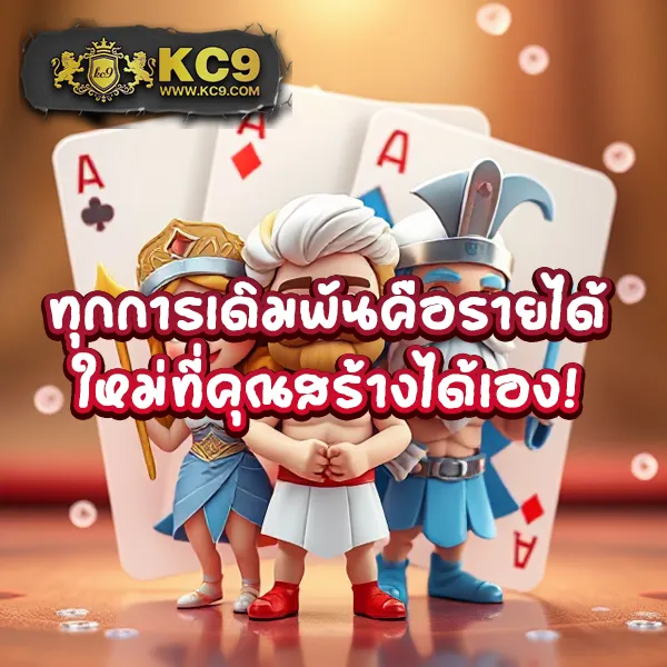 AskMeBet สมัครสมาชิก - เล่นสล็อตและคาสิโนได้ทุกที่