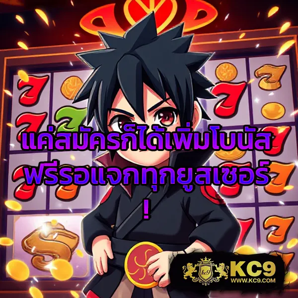 Hungry888: เล่นเกมสล็อตออนไลน์และคาสิโนครบวงจร