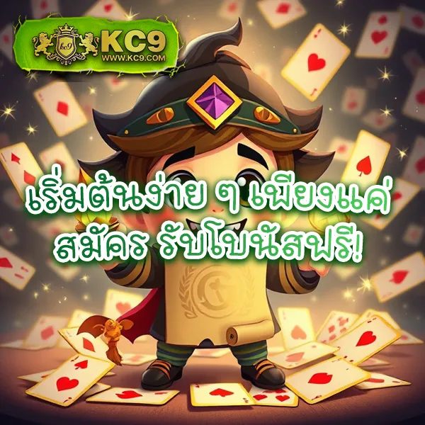 Dee88 | เว็บคาสิโนออนไลน์และเกมสล็อตที่ดีที่สุด