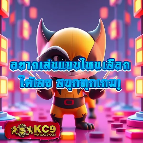 Betflik 84 - เว็บสล็อตออนไลน์และคาสิโนครบวงจร