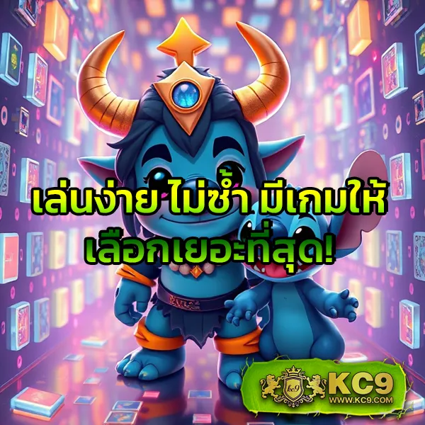 EDM88Bet – เกมสล็อตออนไลน์ที่ให้รางวัลใหญ่