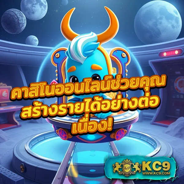 285-สล็อต เว็บสล็อตออนไลน์ครบวงจร แตกง่ายทุกเกม