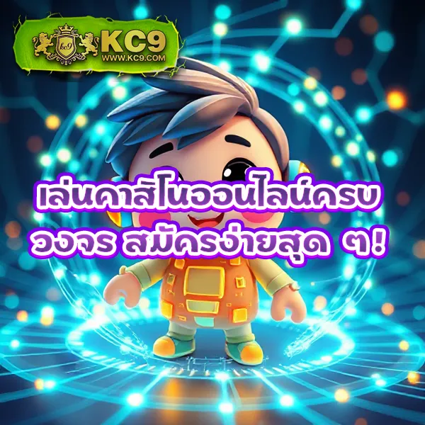 Betflik Life - แพลตฟอร์มเกมสล็อตยอดนิยม แจ็คพอตแตกบ่อย