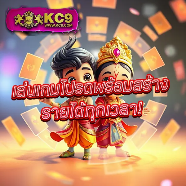 G2G1Bet เข้าสู่ระบบ | เดิมพันง่าย ปลอดภัย 100%