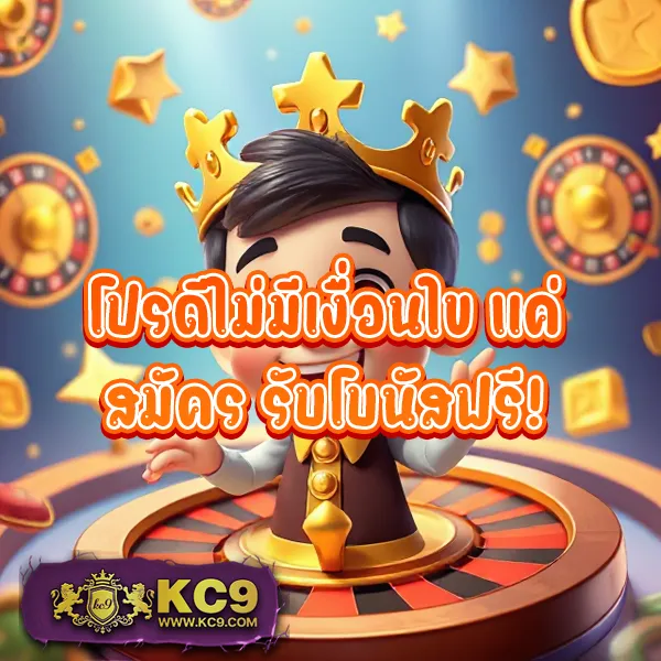 Betfliknet | แพลตฟอร์มเกมสล็อตและคาสิโนอันดับ 1