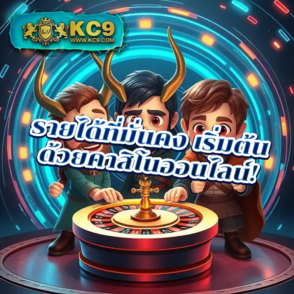 Betflik59 - เล่นสล็อตและคาสิโนออนไลน์ได้ทุกวัน