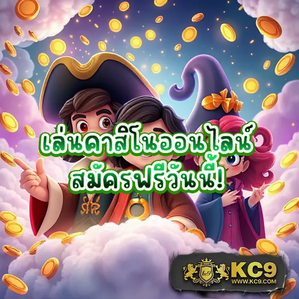 Cat88 - แพลตฟอร์มเดิมพันออนไลน์ครบวงจร