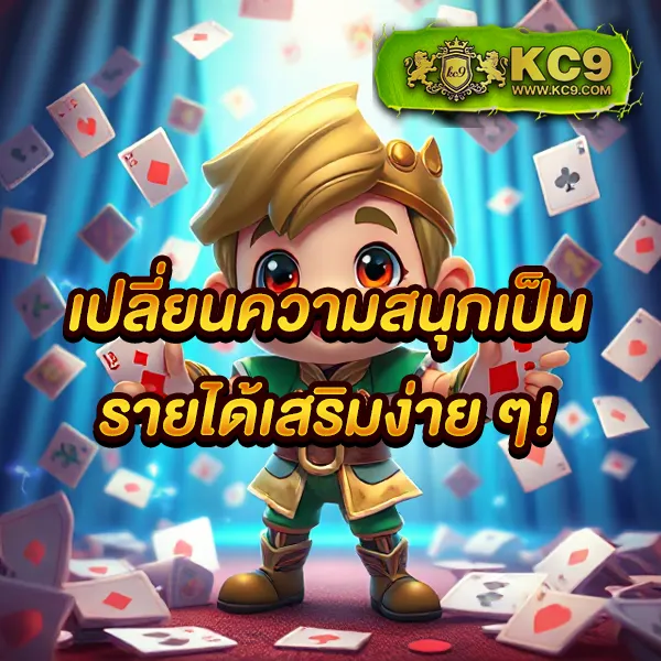 "GMZ999 สล็อต: เกมสล็อตออนไลน์ที่มีรางวัลใหญ่"