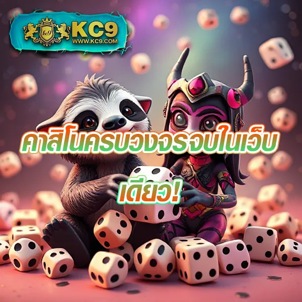 AllSlot365 - เว็บสล็อตอันดับ 1 แจ็คพอตแตกทุกวัน