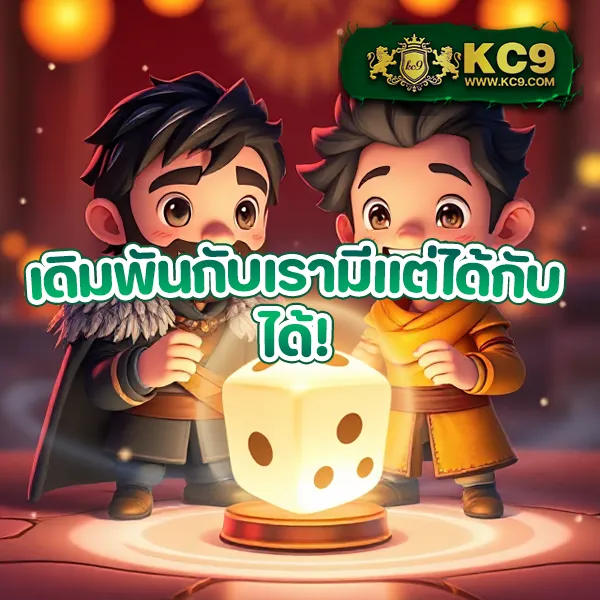 Betflix-GG | สล็อตและคาสิโนออนไลน์ที่ดีที่สุด