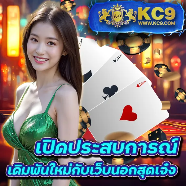 G2G1Bet | เดิมพันคาสิโน สล็อต กีฬา ที่ดีที่สุด