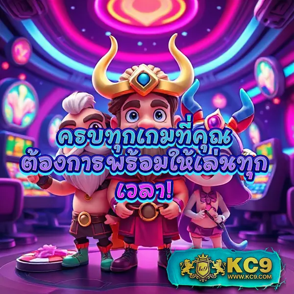 FAW99 Casino – เกมสล็อตและเกมคาสิโนที่เต็มไปด้วยโบนัส