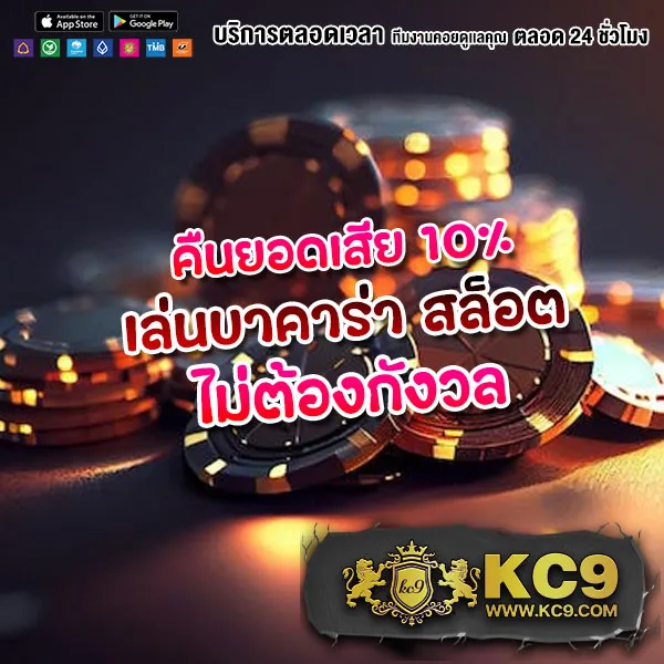 333-สล็อต เกมสล็อตออนไลน์ยอดนิยม โบนัสแตกหนัก