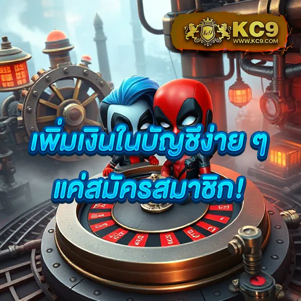 FAW99 Slot – เกมคาสิโนออนไลน์ที่เต็มไปด้วยโบนัสและรางวัลสูง