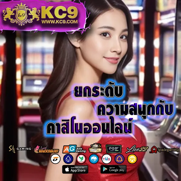 BMB168 - เว็บเดิมพันออนไลน์ครบวงจร