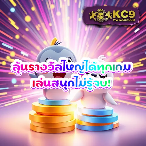 Betflikinw - เว็บตรงสล็อตและคาสิโนออนไลน์ครบวงจร