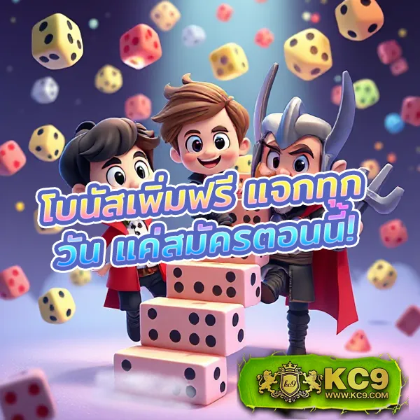 IVIP9: เล่นเกมสล็อตและคาสิโนออนไลน์เพื่อรางวัลใหญ่